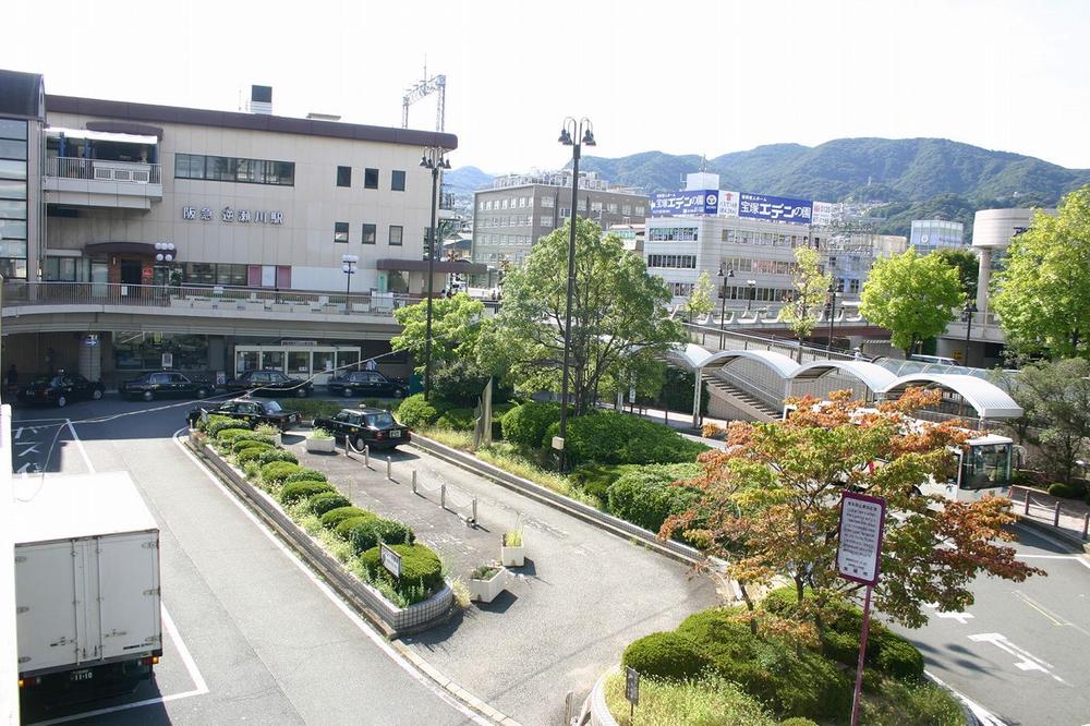 Other. Hankyu Sakasegawa Station (a 9-minute walk from local)