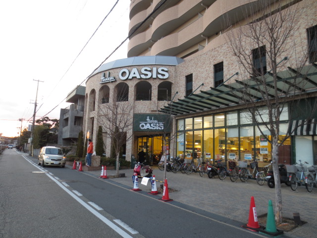 Supermarket. 1031m to Hankyu Oasis Incheon store (Super)
