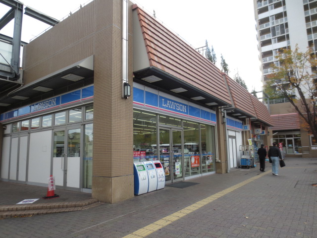 Convenience store. Lawson Hankyu Incheon Station store up (convenience store) 765m