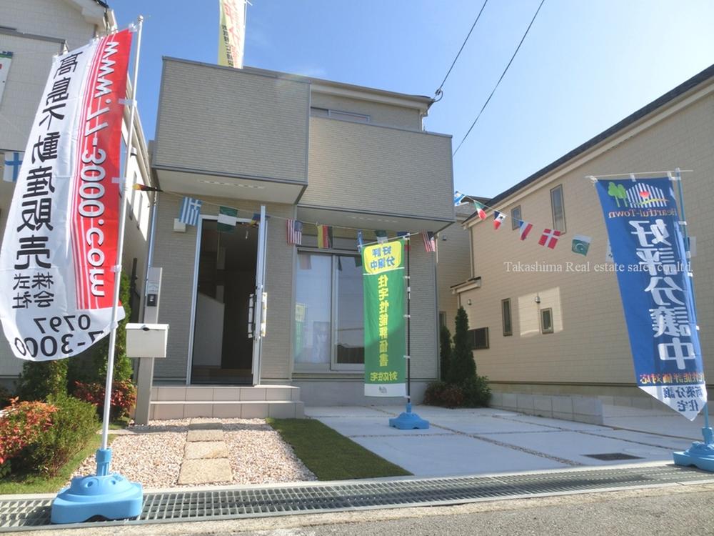Local appearance photo. Without the height difference from the front road, Zenshitsuminami orientation of new construction has been completed.