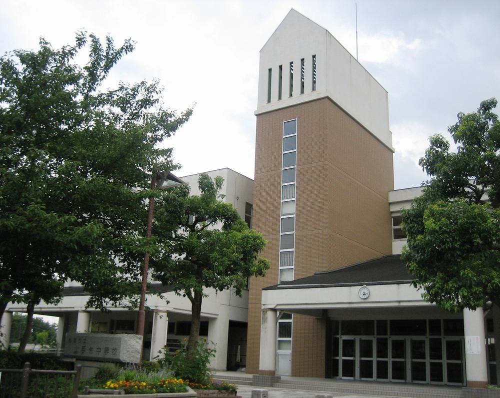 Junior high school. Takarazuka Municipal Yamatedai ​​until junior high school 2400m