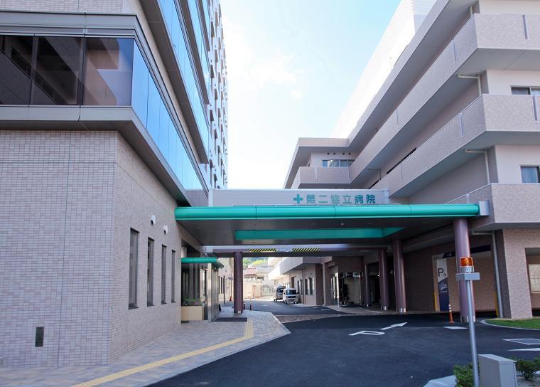 Hospital. 2320m to the second Kyoritsu Hospital Medical corporation Kyowa Board