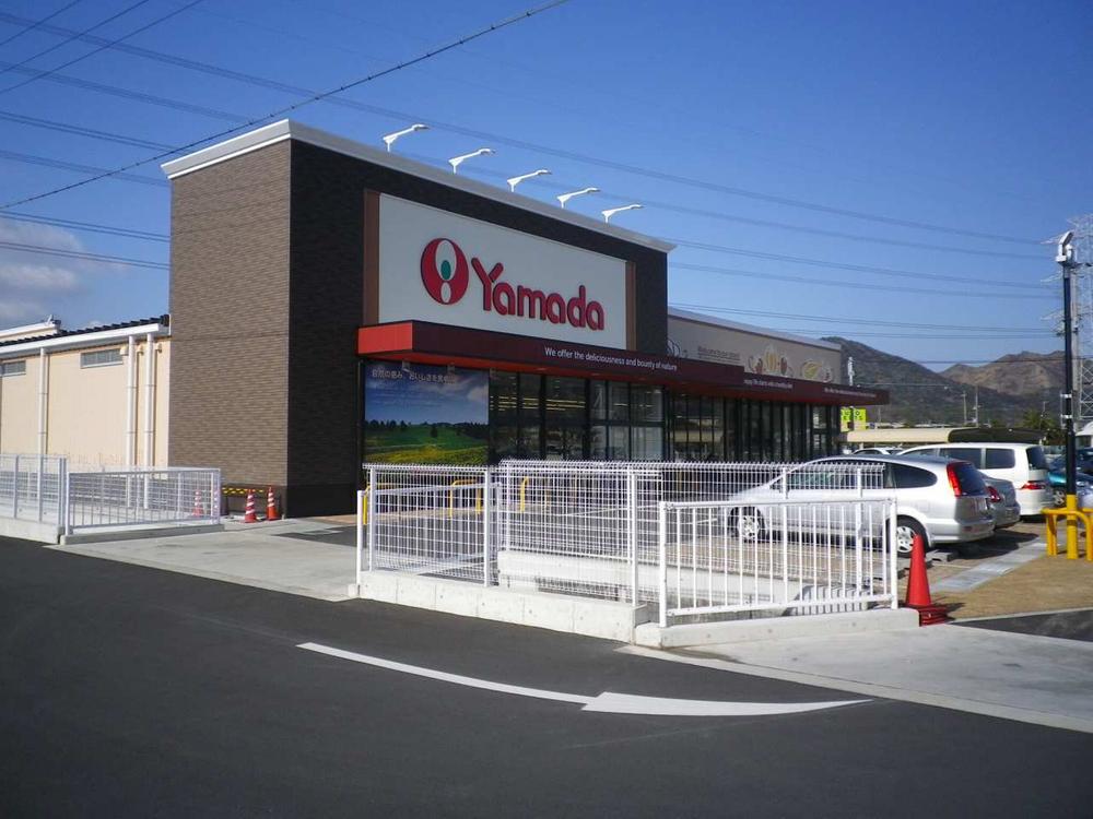 Other. Yamada store a 5-minute walk