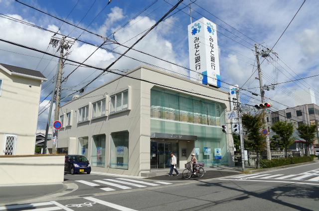 Bank. Minato Bank Hoden to branch 475m