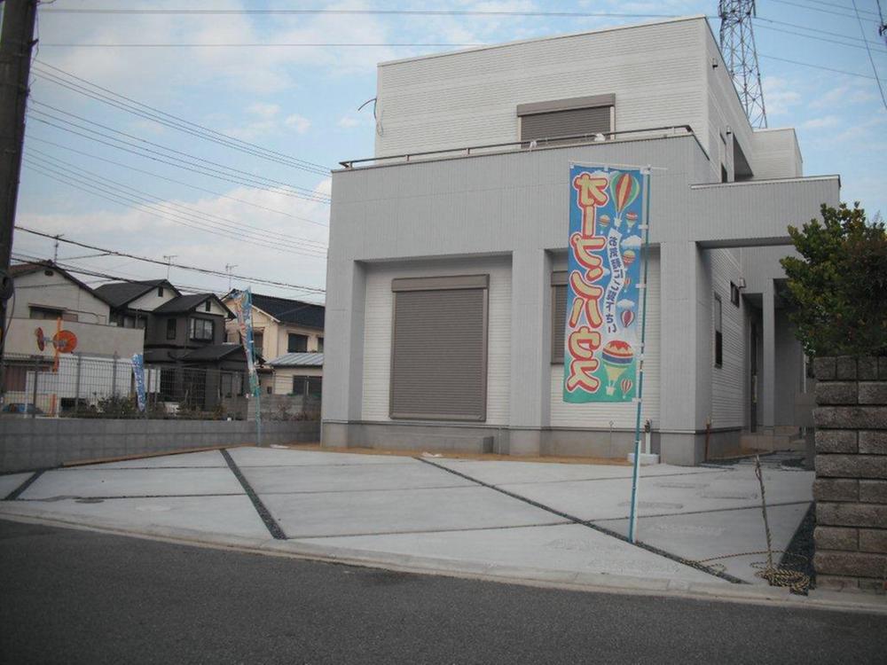 Local appearance photo. Not tenants Residential home Takasago Komedamachi YonedaShin local Exposure to the sun ・ Ventilation good