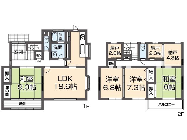 Floor plan. 15.5 million yen, 4LDK + 3S (storeroom), Land area 260.57 sq m , Building area 149.9 sq m floor plan