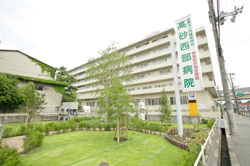 Hospital. Takasago to Seibu Hospital 1330m