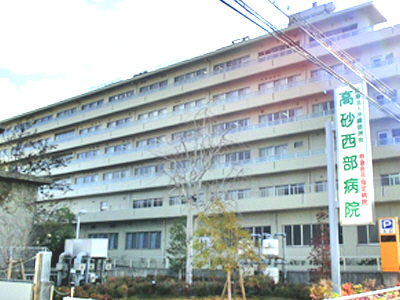 Hospital. 1119m until the medical corporation Okinawatokushukai Takasago Seibu Hospital (Hospital)