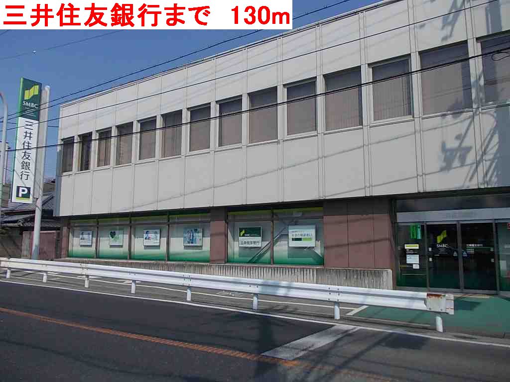 Bank. Sumitomo Mitsui Banking Corporation 130m until the (Bank)