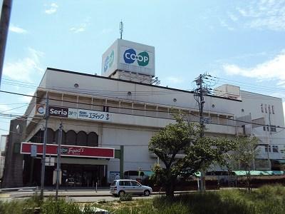 Supermarket. Until KopuKobe 1080m