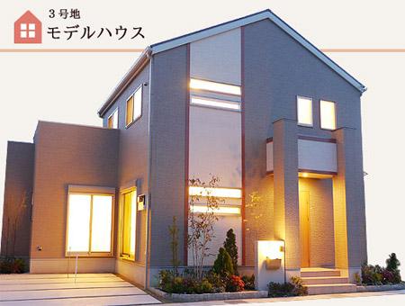 Local appearance photo.  [No. 3 place ・ Model house]   ■ Double power generation specification with solar power + ECOWILL