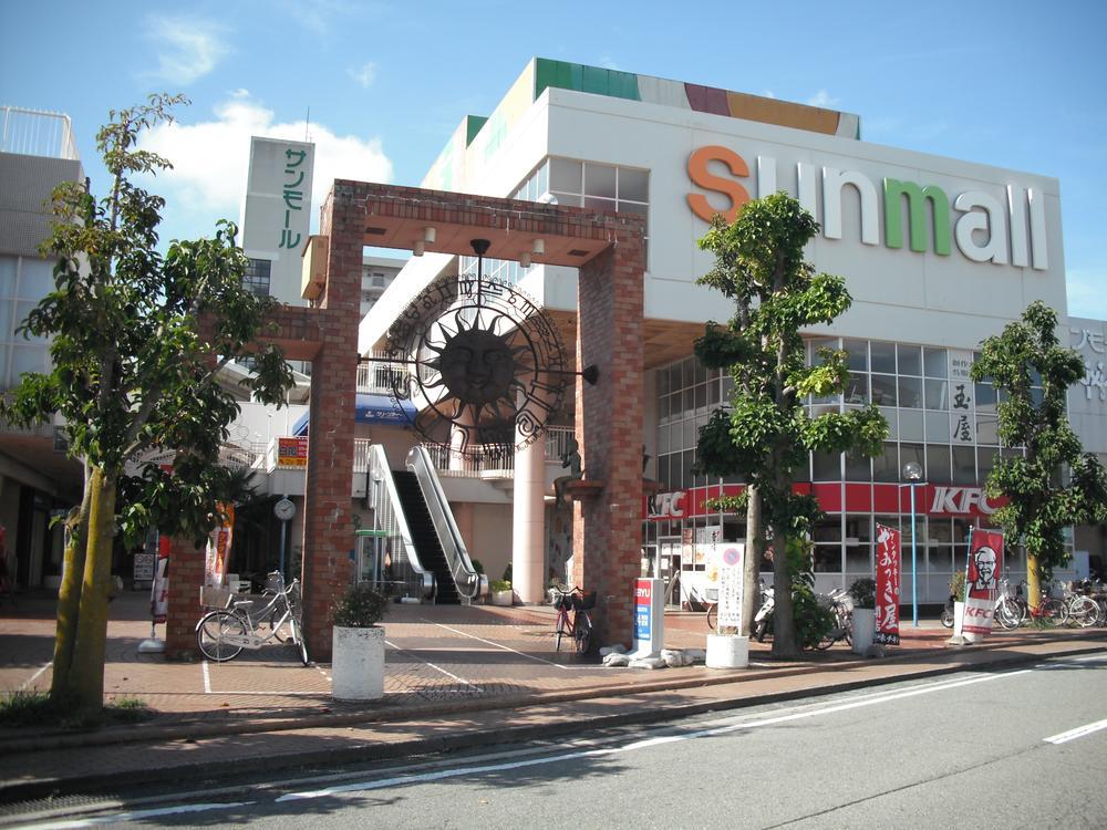 Shopping centre. Convenient San mall Takasago to daily shopping! Well-stocked! 