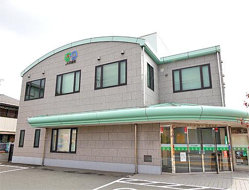 Bank. JA Hyogominami until Arai branch 80m