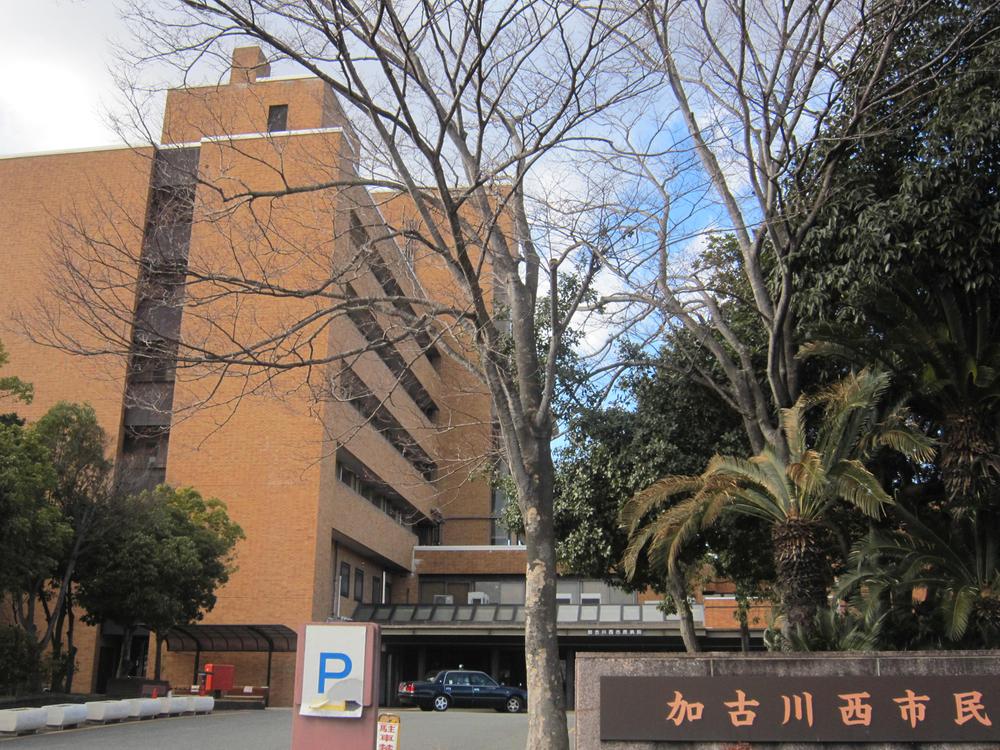 Hospital. Kakogawa 1200m to the West Municipal Hospital