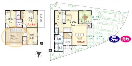 Compartment view + building plan example. Building plan example (No. 30 place ・ Plan example) 4LDK, Land price 8.71 million yen, Land area 130.8 sq m , Building price 16,870,000 yen, Building area 105.16 sq m