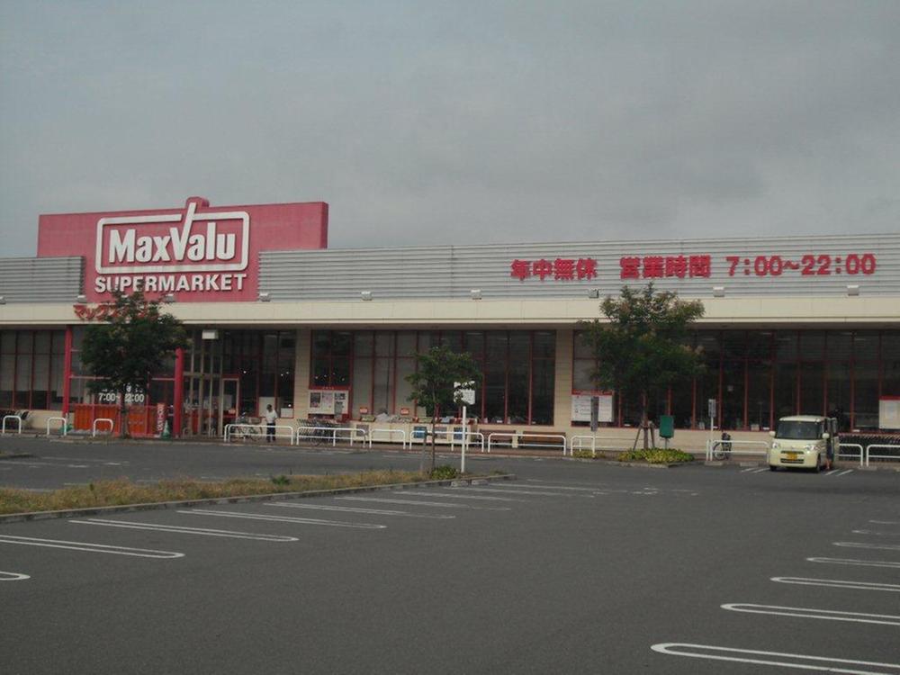 Supermarket. Until Makkusubaryu 1320m