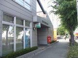 post office. 700m until Takasago salt City post office