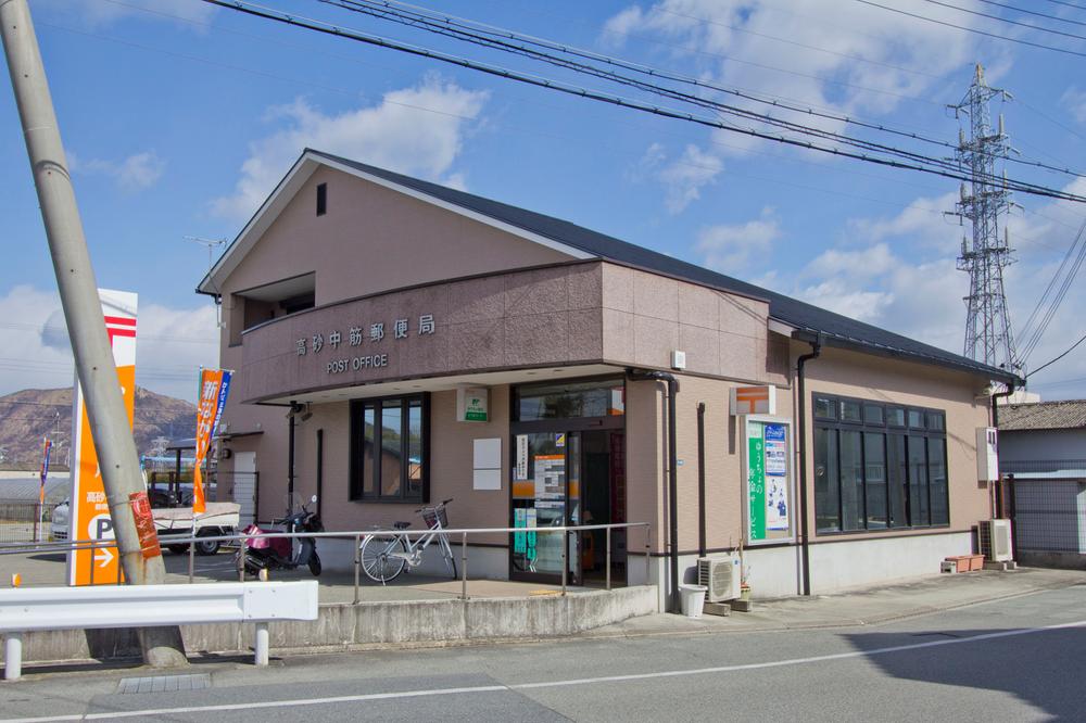 post office. Takasago Nakasuji 1527m to the post office