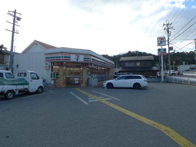 Convenience store. 1092m until the Seven-Eleven Takasago Sone-cho shop
