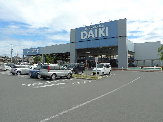 Home center. Daiki Takasago 1658m to shop