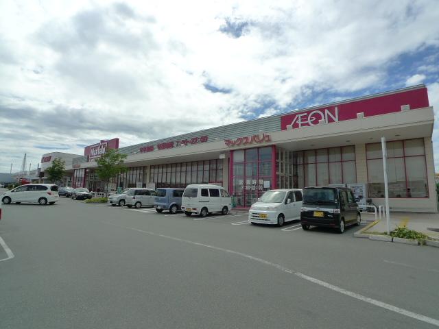 Shopping centre. 1565m until the ion Town Takasago