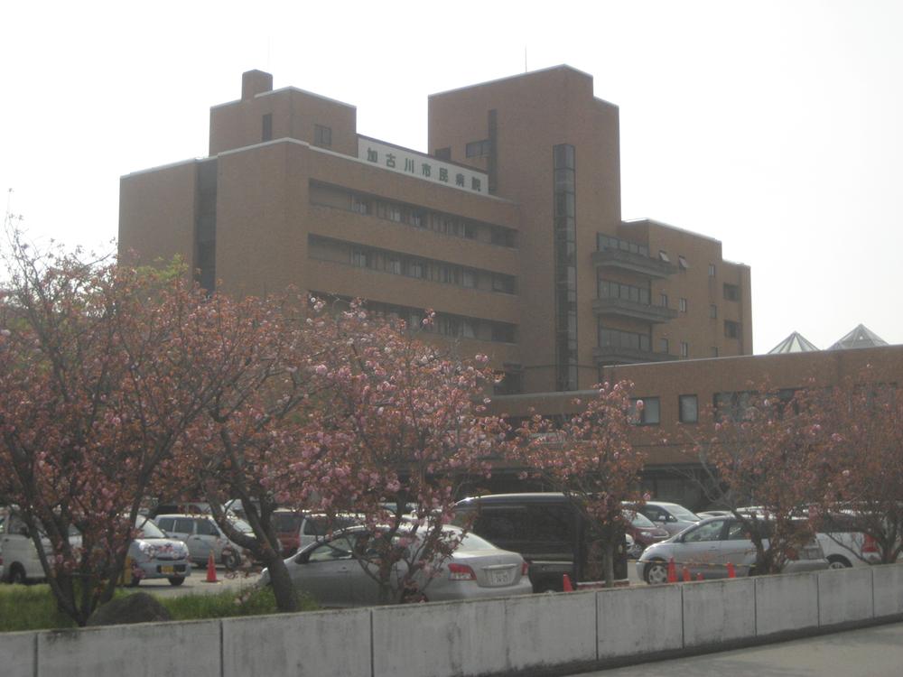 Hospital. Kakogawa 1700m to the West Municipal Hospital
