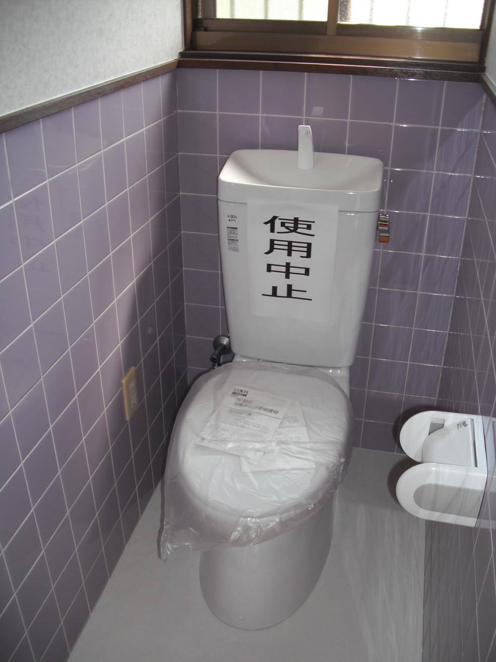 Toilet. Takasago Nakasuji Residential home Renovated local