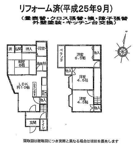 Floor plan. 10.4 million yen, 4LDK, Land area 100 sq m , Building area 76.38 sq m Takasago Nakasuji Residential home Renovated Floor plan
