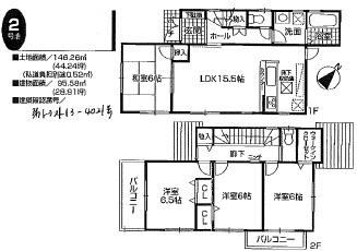 Floor plan. (No. 2 locations), Price 19,800,000 yen, 4LDK, Land area 146.26 sq m , Building area 95.58 sq m