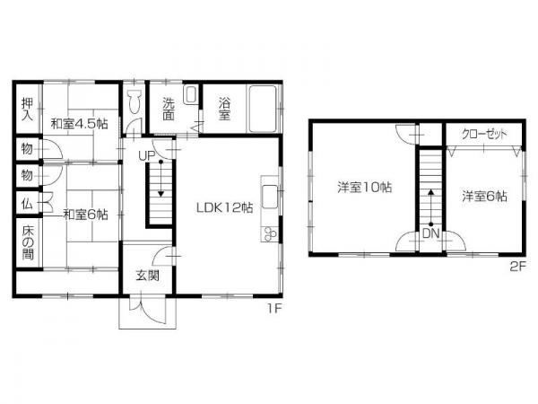 Floor plan. 9.9 million yen, 4LDK, Land area 165.43 sq m , Building area 116.37 sq m