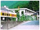 Primary school. TakashiHiro until elementary school 940m