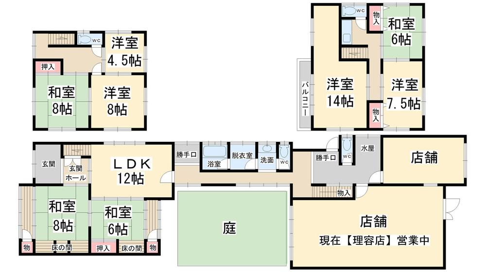 Floor plan. 13.8 million yen, 8LDK, Land area 330.57 sq m , Building area 273.02 sq m