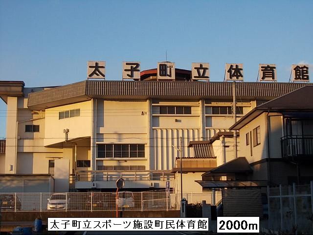 Other. Taishi standing gymnasium (other) up to 2000m