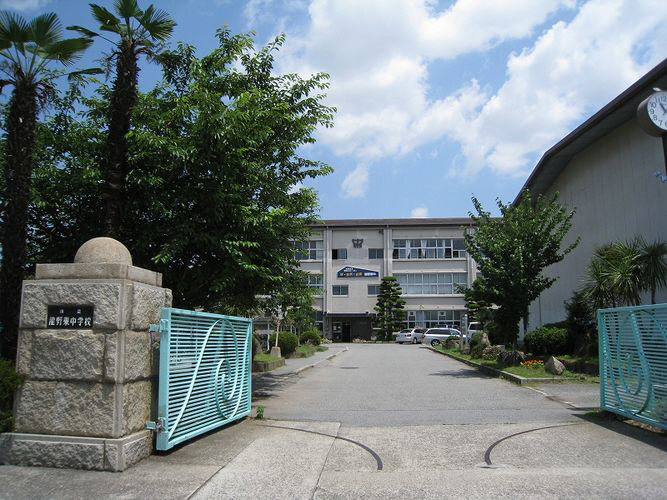 Junior high school. Tatsuno 1817m to the east, junior high school (junior high school)