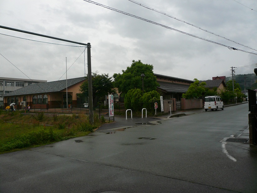 kindergarten ・ Nursery. Hachijo-kindergarten (kindergarten ・ 2775m to the nursery)