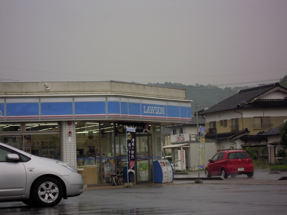 Convenience store. 932m until Lawson Toyooka Shohoji store (convenience store)
