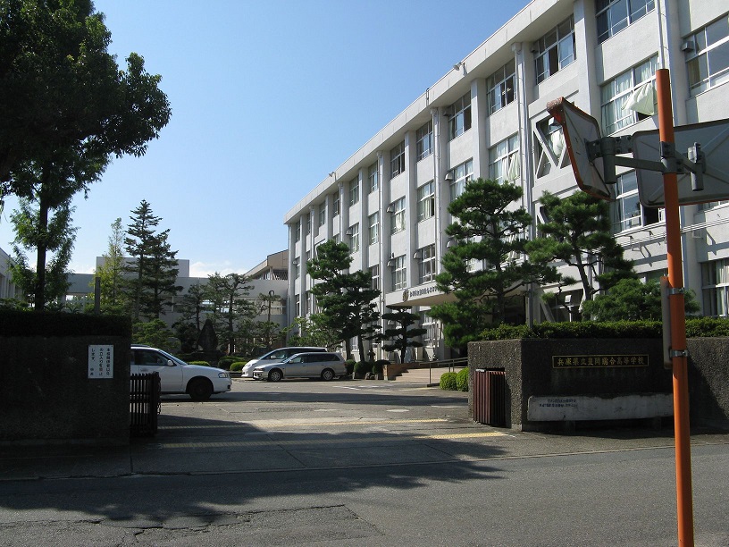 high school ・ College. Toyooka Comprehensive High School (High School ・ NCT) to 284m