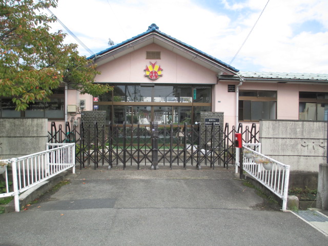 kindergarten ・ Nursery. Hikari kindergarten (kindergarten ・ 688m to the nursery)