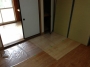 Other room space. Japanese-style room 4.5 Pledge