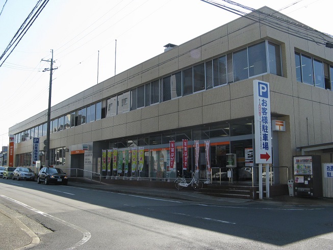 post office. Toyooka 824m until the post office (post office)
