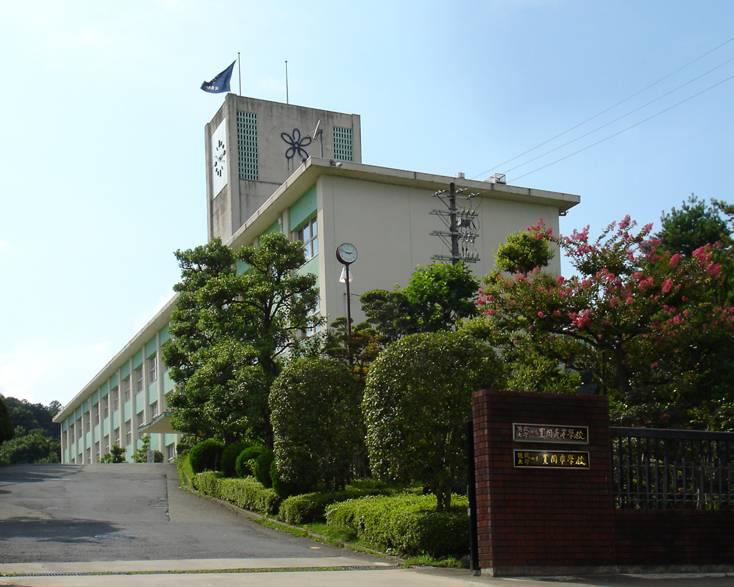 high school ・ College. Kinki University High School (High School ・ NCT) to 414m