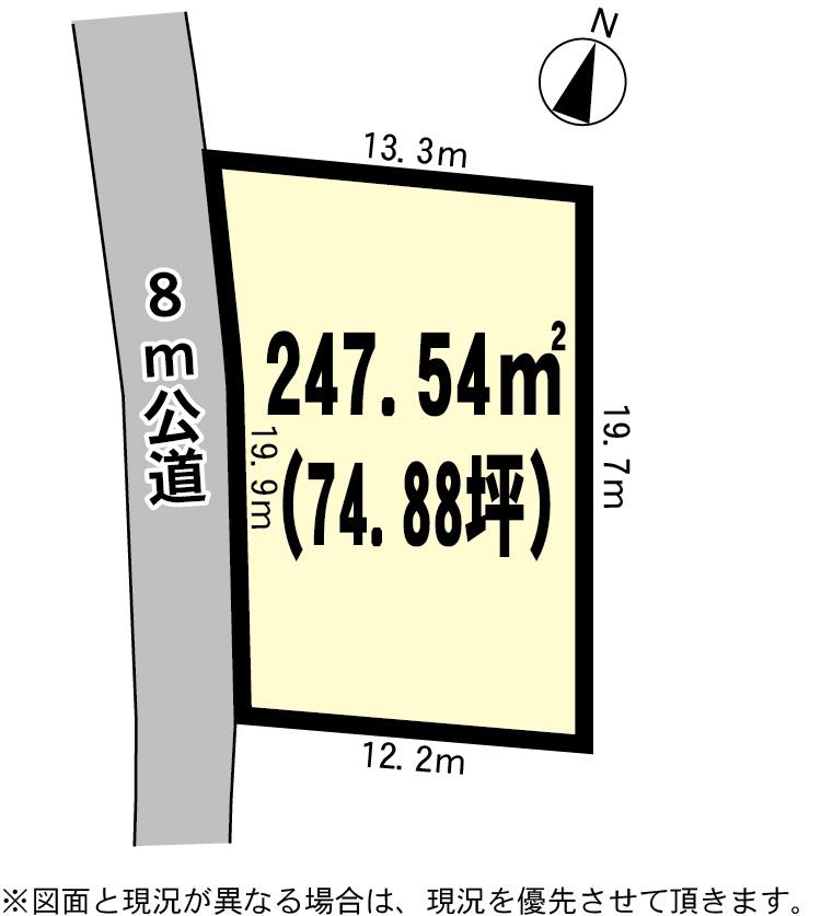 Compartment figure. Land price 8.2 million yen, Land area 247.54 sq m