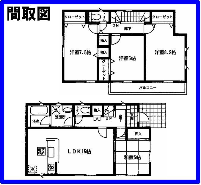 Floor plan. (1 Building), Price 17.8 million yen, 4LDK, Land area 220.5 sq m , Building area 98.82 sq m