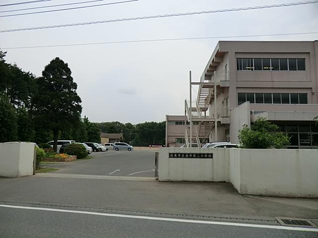 Primary school. Bando 336m up to municipal Iwai second elementary school