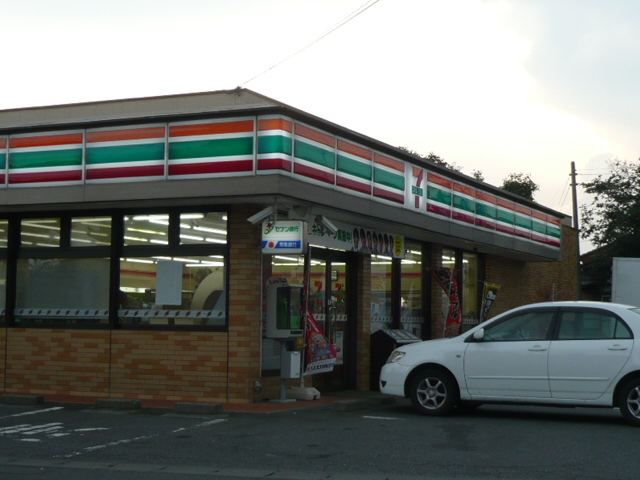 Convenience store. Seven-Eleven west Ishige store up (convenience store) 4644m
