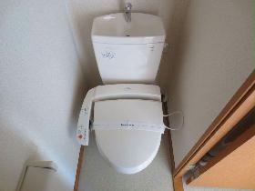 Toilet. Warm water washing toilet seat equipped! ! 