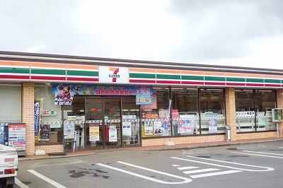 Convenience store. 380m to Seven-Eleven Bando Iwai store (convenience store)