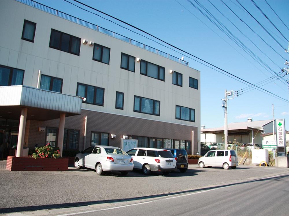 Hospital. A 5-minute walk from the 380m Ishizuka clinic to clinic Ishizuka