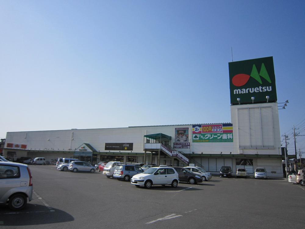 Supermarket. Maruetsu 887m to Iwai shop