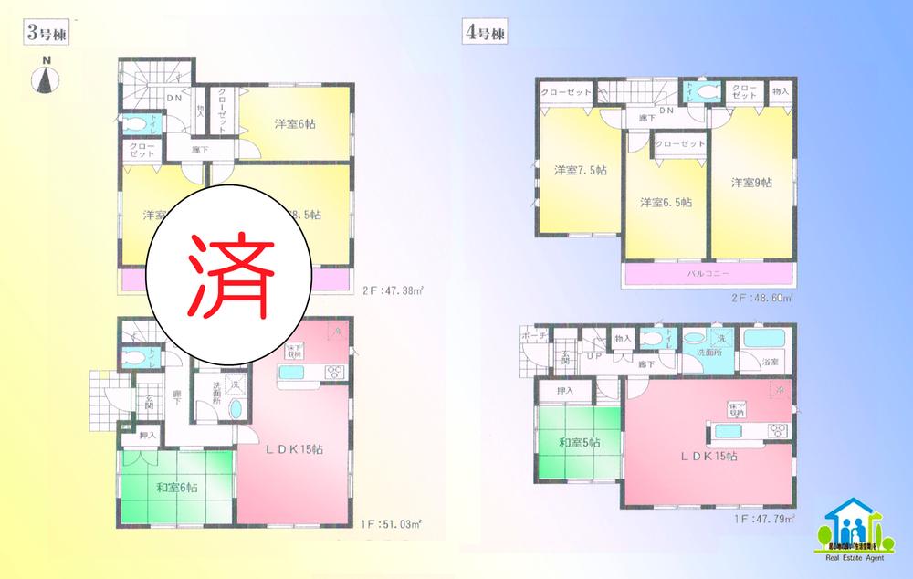 Floor plan. (Poor third), Price 15.8 million yen, 4LDK, Land area 220.5 sq m , Building area 96.39 sq m